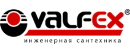 Valfex - полипропиленовые фитинги